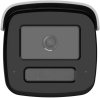 Kamera IP Hikvision DS-2CD2T67G3-LIS2UY/SL 2.8mm PL