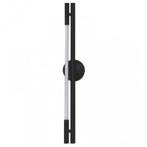 Lampa ścienna LED Activejet AJE-CHARLIE WW