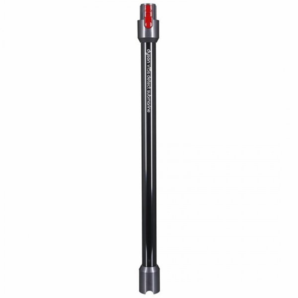 Odkurzacz DYSON V15s Detect Submarine