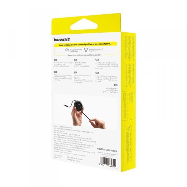 Kabel Baseus Free2Pull 20W 1m (czarny)