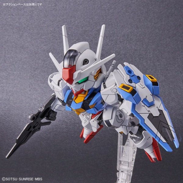 SD EX-STANDARD GUNDAM AERIAL