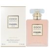 Chanel Coco Mademoiselle L'Eau Privee Woda perfumowana 50 ml