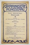 UKRAINISCHE Rundschau.