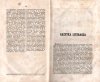 Gazetka Literacka. Wyimek z Dodatków do Czasu 1855