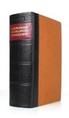 WACHTEL Marjan Jerzy - Ilustrowana encyklopedja powszechna. Oprac. pod. red. ... 30000 haseł, 400 ilustracyj w tekście, 16 tablic wielobarwnych, 38 map w tekście