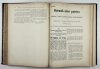 DZIENNIK ustaw państwa dla królestw i krajów w Radzie państwa reprezentowanych.{|br /|}R. 1894.