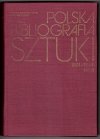 Wiercińska Janina, Liczbińska Maria, Faryna-Paszkiewicz Hanna [opracowanie] - Polska Bibliografia Sztuki 1801-1944. T.3: Rzeźba.