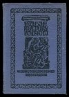 Bruckner Aleksander - Dzieje kultury polskiej w dobie porozbiorowej 1795-1914 [t.4]