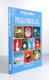 KOSTUCH Bożena - Polska porcelana. Fotografie Janusz Kozina