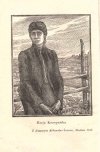 Konopnicka Marja - Nowele.