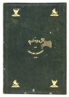 CHODŹKO Leonard - Histoire de Pologne. Septiéme serie de la Guerre d'Orient. Illustrée par Janet-Lange et Gustave Janet. Ornée d'une carte de la Pologne par A.-H. Dufour.