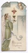 ECCE panis angelorum.