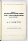 BUSZCZYŃSKI Marian, MATZNER Bolesław - Kodeks wojskowego postępowania karnego i prawo o ustroju sądów wojskowych z komentarzem. W opracowaniu ... Poprzedzony przedmową Teofila Marescha.