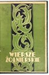 WIERSZE żołnierskie