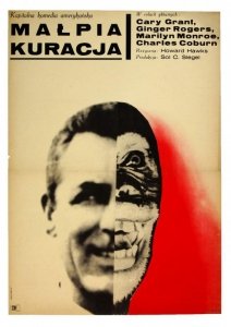 Syska Maria - Małpia kuracja. 1965.