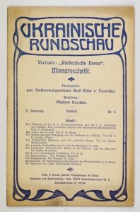 UKRAINISCHE Rundschau.