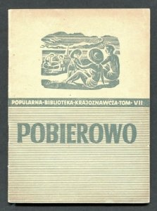 Żywiecka Jadwiga - Pobierowo. Ośrodek wczasów rodzinnych