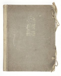 KASIMIR Luigi - Galizien 1915. Ein Künstlertagebuch.