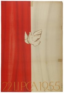KAJA Zbigniew - 22 Lipca 1955. 1955