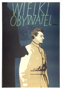 ZAMECZNIK Wojciech, STRYJECKI Maurycy - Wielki obywatel. Seria 2. 1951.