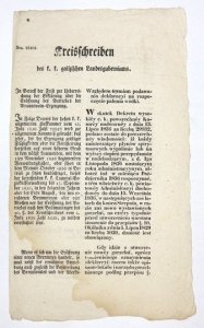 KREISSCHREIBEN des k.k. galizischen Landesguberiums. Względem terminu podawania deklaracyi na rozpoczęcie palenia wódki [...]. 1836