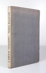 KOŻUCHOWSKI Zdzisław, ROGALSKI Mieczysław - Z dziejów dawnego i współczesnego Nałęczowa. W 125-ą rocznicę powstania zakładu leczniczego i oddania źródeł mineralnych do użytku publiczności. Zbiorowe wydawnictwo historyczno-pamiątkowe o Nałęczowie i jego ok