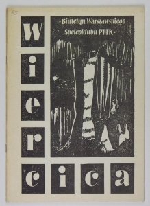 [Speleologia]. Wiercica. Nr 65 (77). XII 1989.