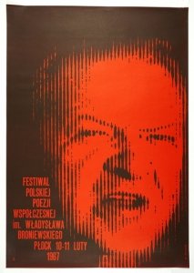 ZAMECZNIK Wojciech - Festiwal Polskiej Poezji Współczesnej im. Władysława Broniewskiego.