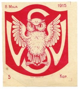 [Dwie cegiełki]. 25 00Rb 8 MAJA 1915 [oraz] 5 Kop. 8 Maja 1915.