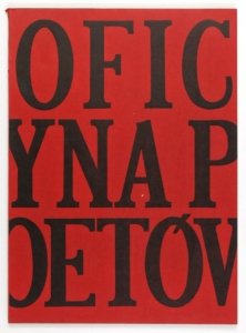 Oficyna Poetów. R. 9, nr 2 (33): V 1974.