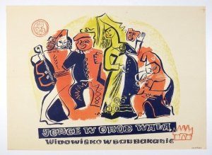 KAMIŃSKA J. - Igrce w gród walą. Widowisko w barbakanie. [1947?].