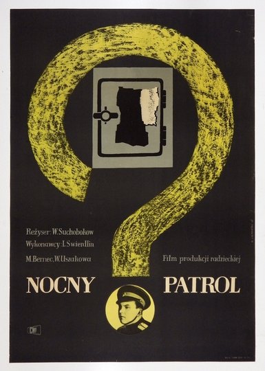 STACHURSKI Marian - Nocny patrol. 1958.