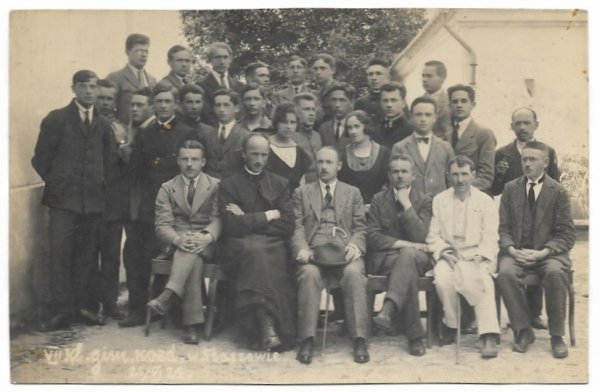 [WOJSKO Polskie - oddział przysposobienia wojskowego w Staszowie - fotografie zbiorowe, pozowane]