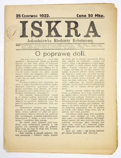 ISKRA. Jednodniówka młodzieży robotniczej.