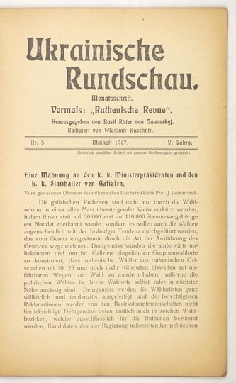 UKRAINISCHE Rundschau.