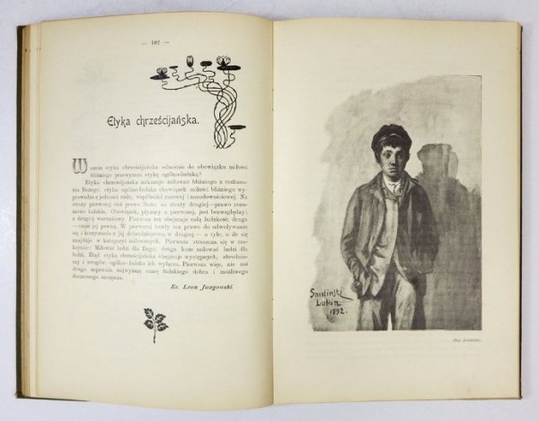 SAMI sobie. Książka zbiorowa na rzecz Warszawskiej Kasy Literackiej. Grosz do grosza.