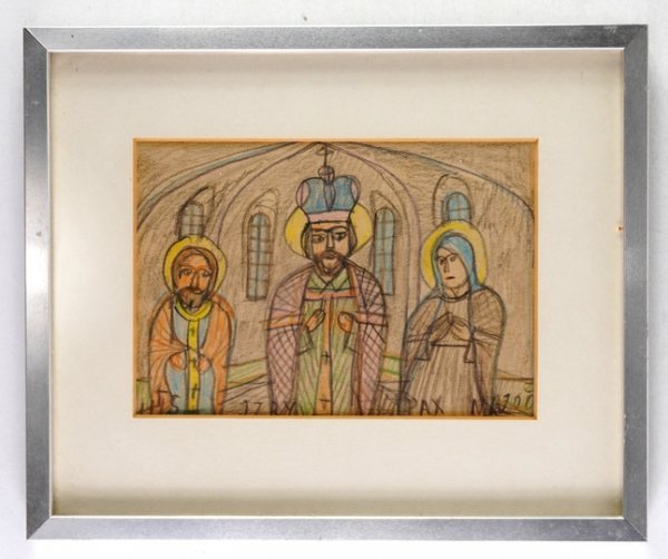 NIKIFOR Krynicki (1895-1968) - [Święci]. IHS Tzry Pax.