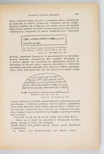 SEMKOWICZ Władysław - Paleografia łacińska.