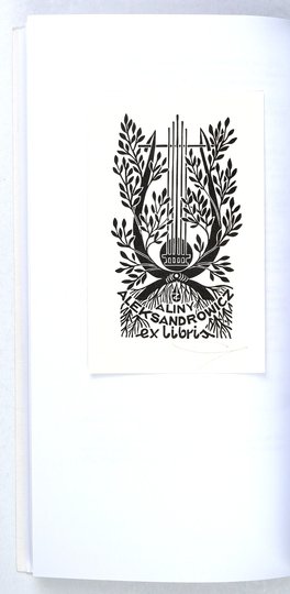 NOWOSZEWSKI Roman - Zbigniew Jóźwik. Bibliografia 1962-2020.