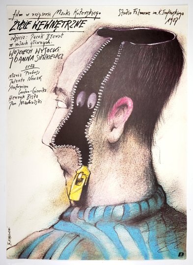 PĄGOWSKI Andrzej - Życie wewnętrzne. 1987.