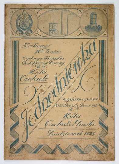JEDNODNIÓWKA z okazji 10-lecia Ogólnego Związku Podoficerów Rezerwy R. P. koła Czeladź.