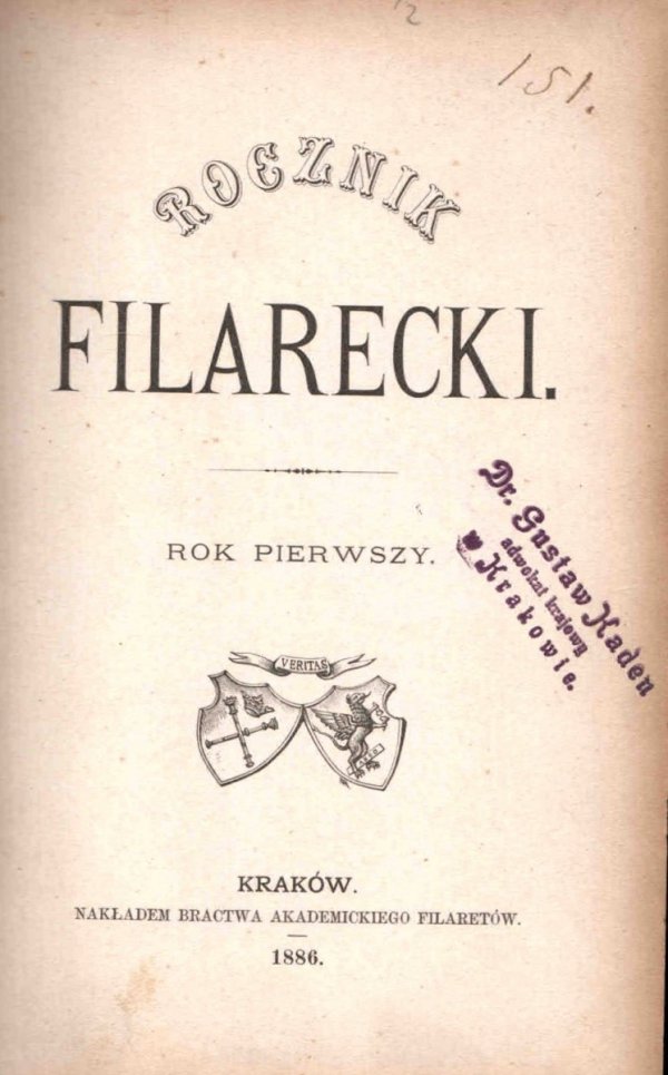 ROCZNIK Filarecki. R. 1: 1886.
