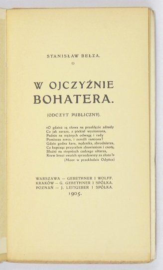 BEŁZA Stanisław - W ojczyźnie bohatera. (Odczyt publiczny).