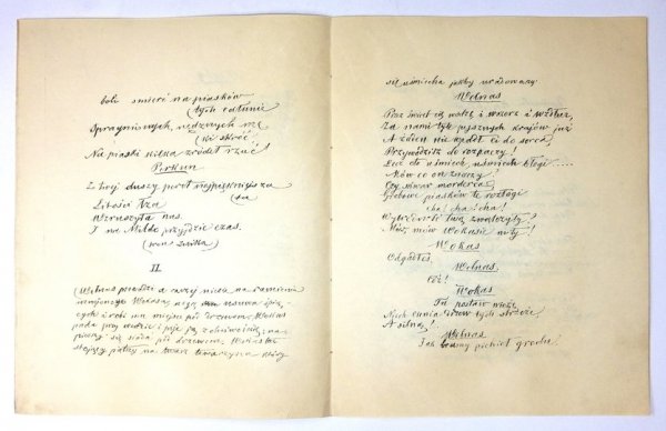 BRZOZOWSKI Karol - Jezioro &quot;Dusza&quot;. Legenda litewska. Obraz dramatyczny w trzech odsłonach. Muzyka Mieczysława Sołtysa.