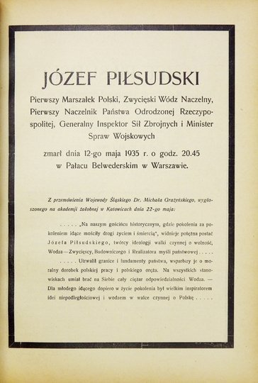 ŚLĄSKIE Wiadomości Statystyczne. Miesięcznik wydawany przez Śląskie Biuro Statystyczne przy Śląskiej Radzie Wojewódzkiej. Red. Rajmund Buławski.