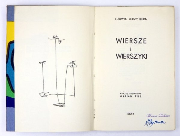 KERN Ludwik Jerzy - Wiersze i wierszyki. Książkę ilustrował Marian Eile.