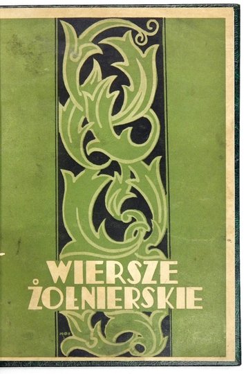 WIERSZE żołnierskie
