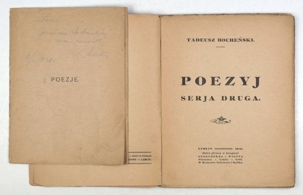 BOCHEŃSKI Tadeusz - Poezyj serja druga