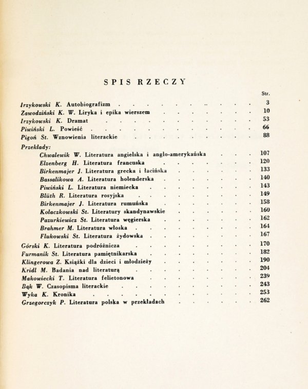 Rocznik Literacki za rok 1936. Pod red. Zofii Szmydtowej. Warszawa 1937