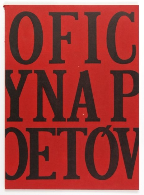 Oficyna Poetów. R. 9, nr 2 (33): V 1974.